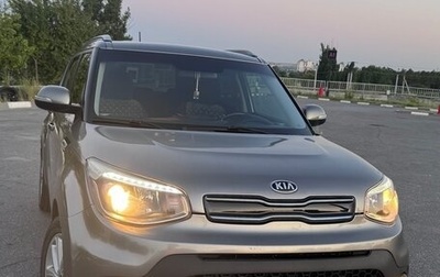 KIA Soul II рестайлинг, 2017 год, 1 600 000 рублей, 1 фотография
