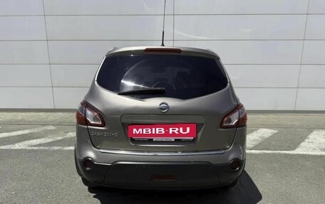 Nissan Qashqai+2 I, 2011 год, 1 025 000 рублей, 7 фотография