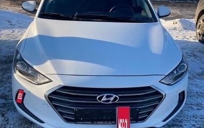 Hyundai Elantra VI рестайлинг, 2018 год, 1 580 000 рублей, 1 фотография