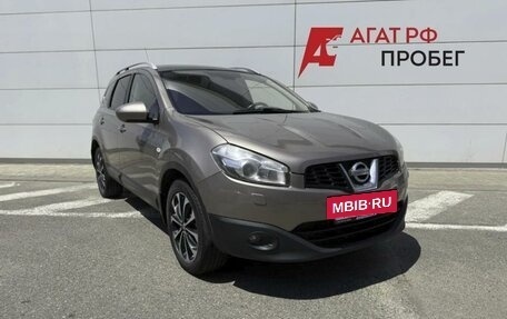 Nissan Qashqai+2 I, 2011 год, 1 025 000 рублей, 3 фотография