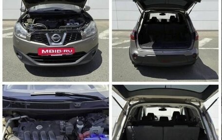Nissan Qashqai+2 I, 2011 год, 1 025 000 рублей, 10 фотография