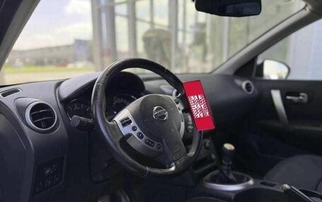 Nissan Qashqai+2 I, 2011 год, 1 025 000 рублей, 12 фотография