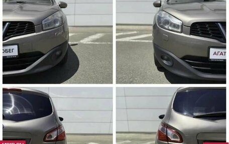 Nissan Qashqai+2 I, 2011 год, 1 025 000 рублей, 21 фотография