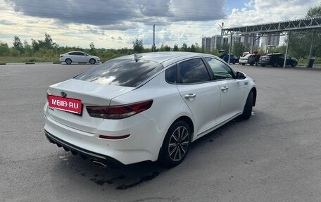 KIA Optima IV, 2018 год, 1 890 000 рублей, 9 фотография