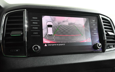 Skoda Karoq I, 2021 год, 2 490 000 рублей, 16 фотография