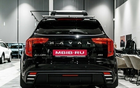 Haval Jolion, 2026 год, 2 899 000 рублей, 3 фотография