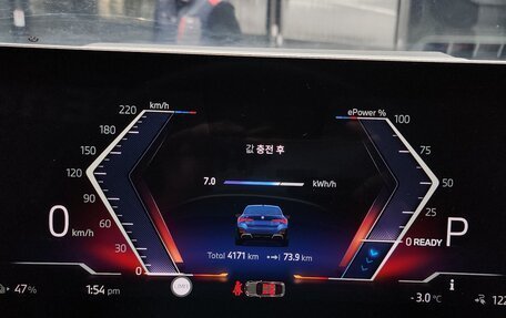 BMW i4, 2025 год, 6 380 548 рублей, 8 фотография