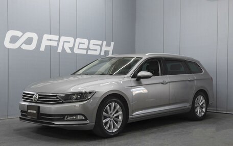 Volkswagen Passat B8 рестайлинг, 2016 год, 1 630 000 рублей, 1 фотография