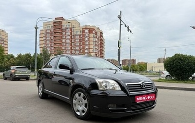 Toyota Avensis III рестайлинг, 2005 год, 650 000 рублей, 1 фотография