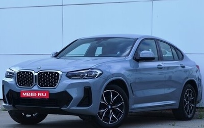 BMW X4, 2021 год, 6 600 000 рублей, 1 фотография