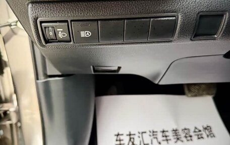 Toyota Corolla, 2022 год, 1 300 000 рублей, 20 фотография