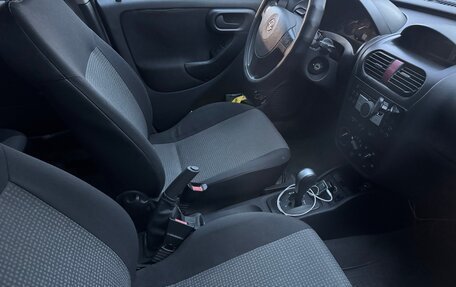 Opel Corsa C рестайлинг, 2006 год, 150 000 рублей, 5 фотография