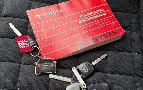 Toyota Avensis III рестайлинг, 2005 год, 650 000 рублей, 10 фотография
