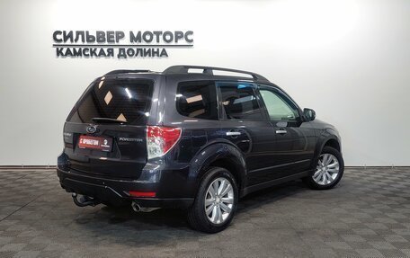 Subaru Forester, 2012 год, 1 230 000 рублей, 4 фотография