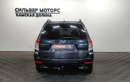 Subaru Forester, 2012 год, 1 230 000 рублей, 10 фотография