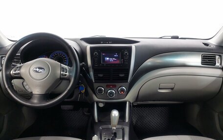 Subaru Forester, 2012 год, 1 230 000 рублей, 11 фотография
