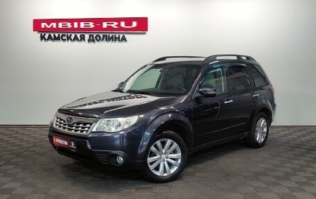 Subaru Forester, 2012 год, 1 230 000 рублей, 2 фотография