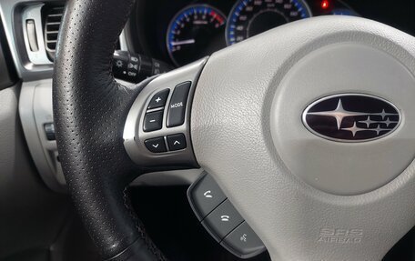 Subaru Forester, 2012 год, 1 230 000 рублей, 16 фотография