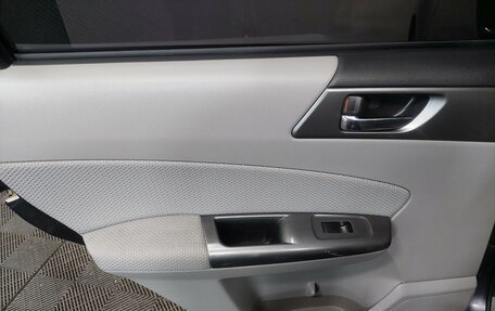 Subaru Forester, 2012 год, 1 230 000 рублей, 25 фотография