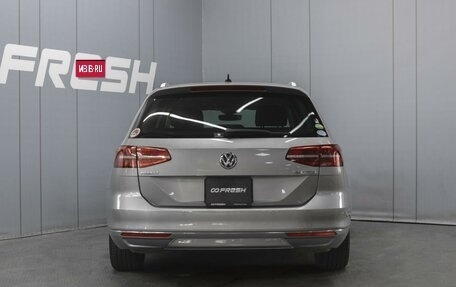 Volkswagen Passat B8 рестайлинг, 2016 год, 1 630 000 рублей, 4 фотография