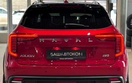 Haval Jolion, 2026 год, 2 899 000 рублей, 16 фотография