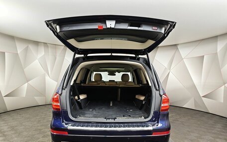 Mercedes-Benz GLS, 2018 год, 4 535 000 рублей, 12 фотография