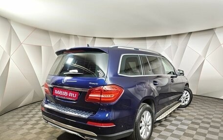 Mercedes-Benz GLS, 2018 год, 4 535 000 рублей, 2 фотография