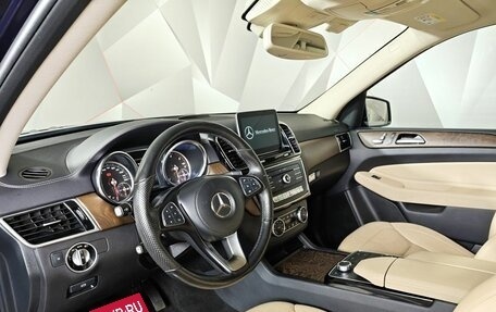 Mercedes-Benz GLS, 2018 год, 4 535 000 рублей, 19 фотография