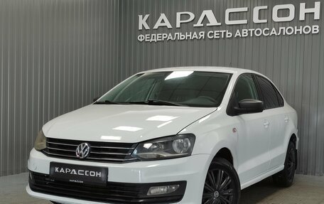 Volkswagen Polo VI (EU Market), 2015 год, 527 000 рублей, 1 фотография