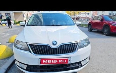 Skoda Rapid I, 2014 год, 995 000 рублей, 1 фотография