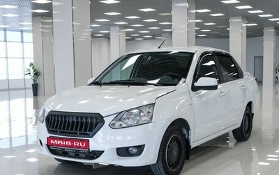 Datsun on-DO I рестайлинг, 2014 год, 281 000 рублей, 1 фотография