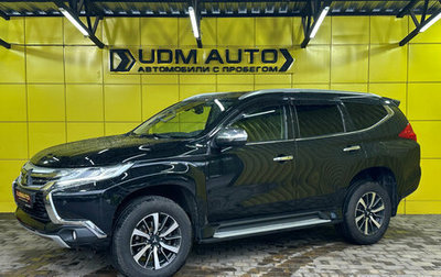 Mitsubishi Pajero Sport III рестайлинг, 2016 год, 2 999 000 рублей, 1 фотография