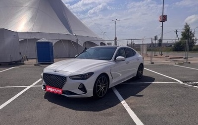 Genesis G70 I, 2020 год, 3 299 000 рублей, 1 фотография