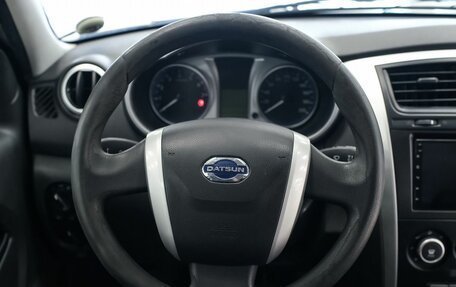 Datsun on-DO I рестайлинг, 2014 год, 281 000 рублей, 10 фотография