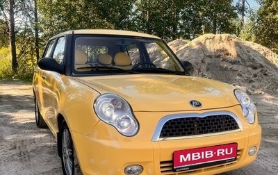 Lifan Smily I (330) рестайлинг, 2012 год, 525 000 рублей, 1 фотография