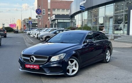 Mercedes-Benz CLS, 2016 год, 2 258 000 рублей, 1 фотография