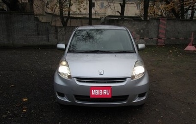 Toyota Passo III, 2008 год, 499 000 рублей, 1 фотография