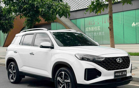 Hyundai ix35, 2023 год, 1 298 652 рублей, 5 фотография