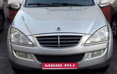 SsangYong Kyron I, 2011 год, 800 000 рублей, 1 фотография