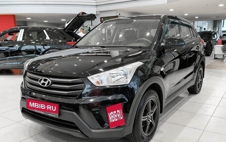 Hyundai Creta I рестайлинг, 2018 год, 1 890 000 рублей, 1 фотография