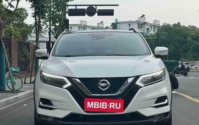 Nissan Qashqai, 2022 год, 1 650 333 рублей, 1 фотография