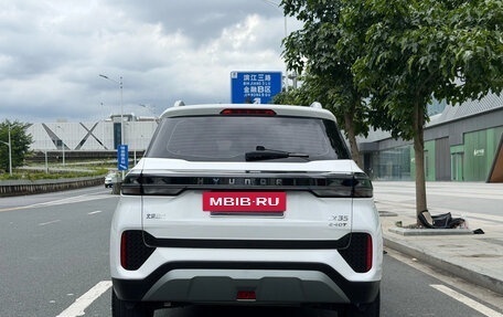 Hyundai ix35, 2023 год, 1 298 652 рублей, 8 фотография