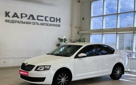 Skoda Octavia, 2016 год, 895 000 рублей, 1 фотография