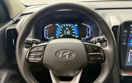 Hyundai ix35, 2023 год, 1 298 652 рублей, 17 фотография