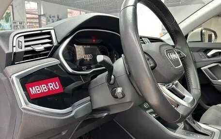 Audi Q3, 2022 год, 2 390 000 рублей, 12 фотография