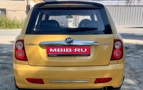 Lifan Smily I (330) рестайлинг, 2012 год, 525 000 рублей, 5 фотография