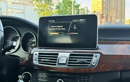 Mercedes-Benz CLS, 2016 год, 2 258 000 рублей, 13 фотография