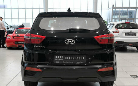 Hyundai Creta I рестайлинг, 2018 год, 1 890 000 рублей, 7 фотография