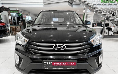 Hyundai Creta I рестайлинг, 2018 год, 1 890 000 рублей, 2 фотография