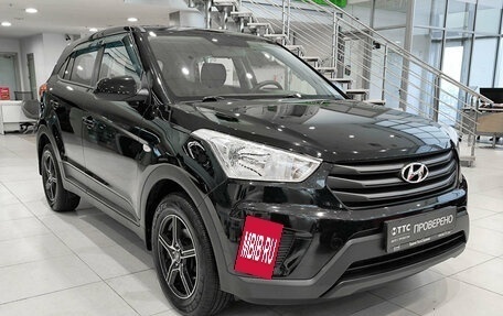 Hyundai Creta I рестайлинг, 2018 год, 1 890 000 рублей, 3 фотография